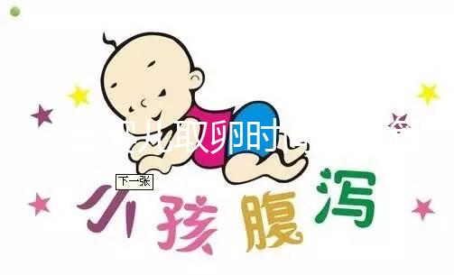 試管嬰兒取卵時間（試管嬰兒取卵時間 月經第幾天）