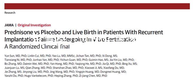 試管嬰兒剛出生就像兩個月不容易戳，多快？