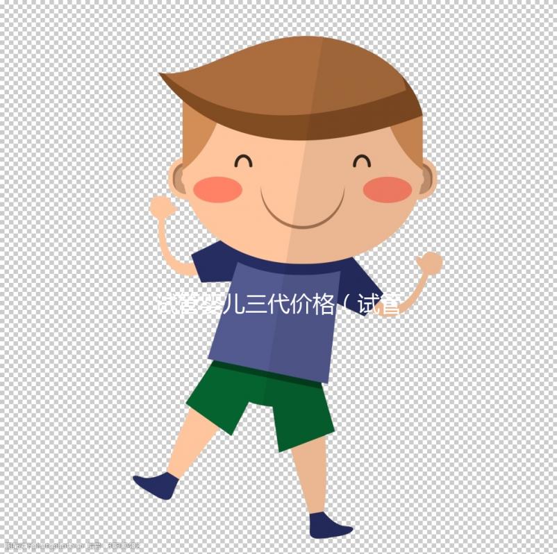 試管嬰兒三代價(jià)格（試管嬰兒三代費(fèi)用大概要多少錢）