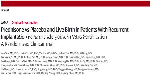 這個時間練習拉梅茲分娩呼吸法，助產又減痛