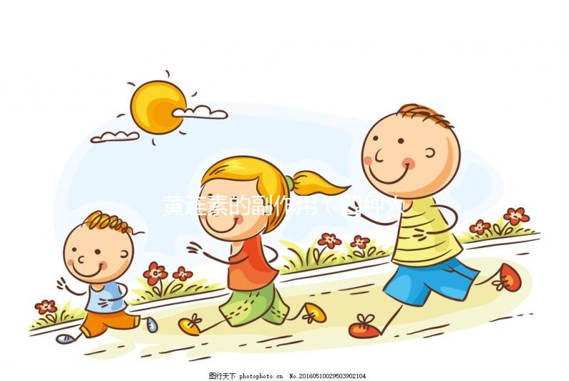 黃連素的副作用（四種人不宜吃黃連素）