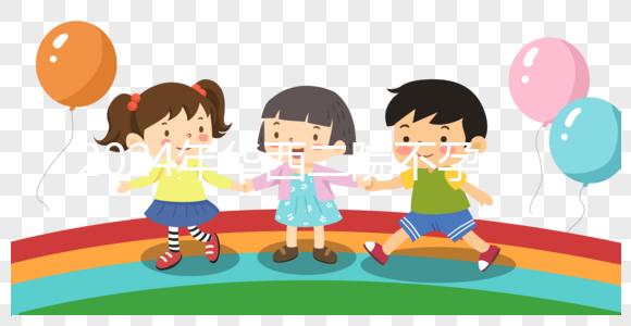 2024年華西二院不孕專家排名公布，這些醫(yī)生口碑不錯