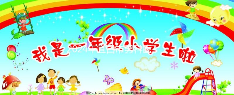 2024年宜昌市男科醫院排名公布，哪些還不知道