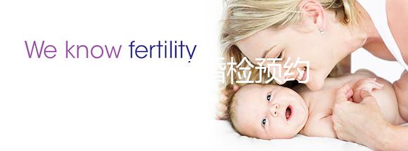 2024年長春婚檢預(yù)約平臺(tái)很多,南關(guān)區(qū)婦幼保健院不是唯一的選擇