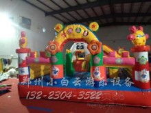  西安市杰飛游樂設(shè)備廠 主營(yíng) 氣模充氣玩具充氣城