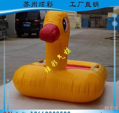 炫彩夏季爆款PVC水上玩具 充氣船、漂浮物與充氣游樂設備定制指南